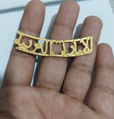 Brand new UAE Shoulder badge premium quality