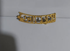 Brand new UAE Shoulder badge premium quality